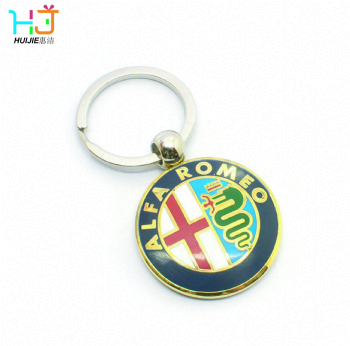 Enamel keychain