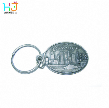 Antique silver keychain