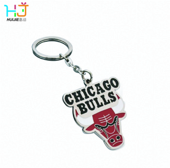 Chicago bulls keychain