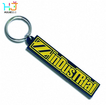 Industrial PVC souvenir keychain