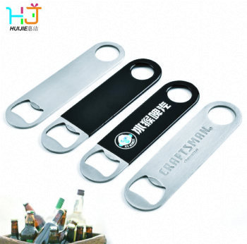 Beer bottle opener
