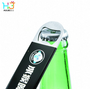 Beer bottle opener