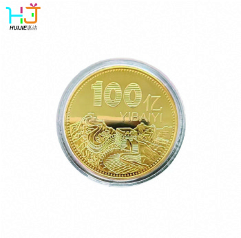 Golden souvenir coin